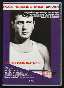 Rock Hudson's Home Movies
