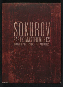  Sokurov: Early Masterworks  